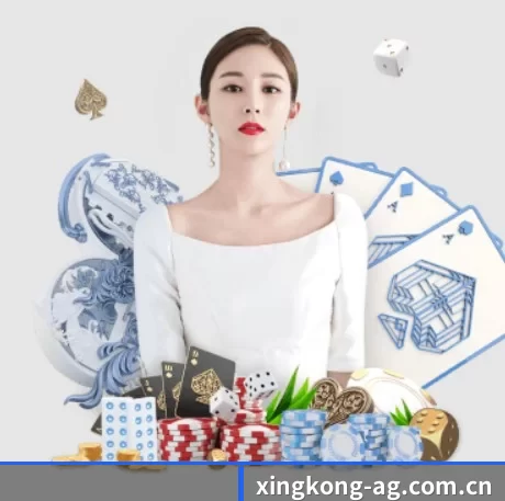 星空娱乐 APP | Xingkong