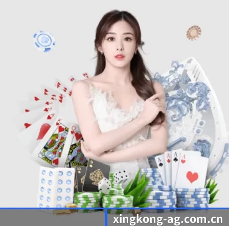 用内容积累长期价值(Xingkong)